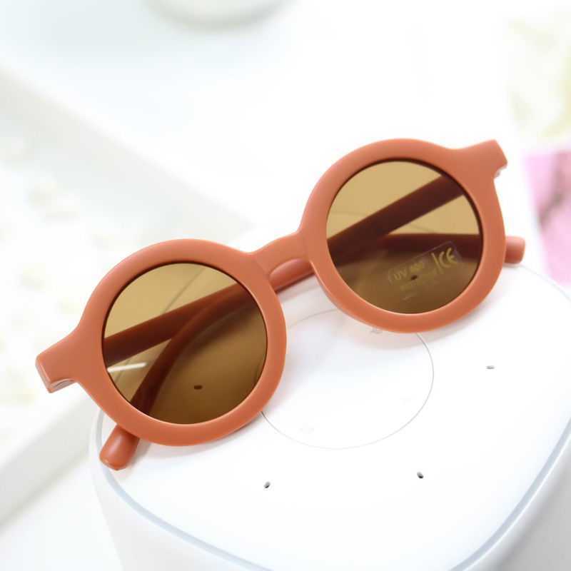 Children's Sunglasses Baby 1-5 Years Old Retro Korean Version Cute Sunscreen
