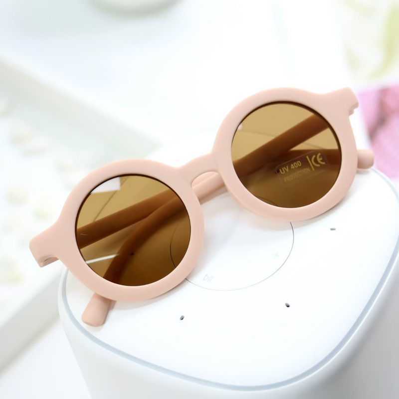 Children's Sunglasses Baby 1-5 Years Old Retro Korean Version Cute Sunscreen
