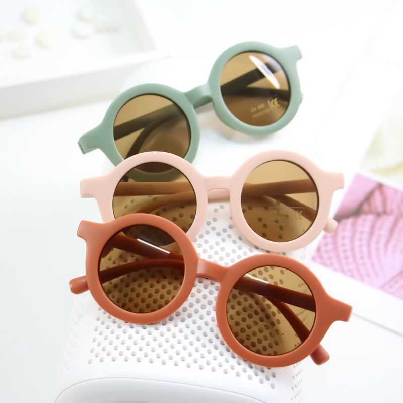 Children's Sunglasses Baby 1-5 Years Old Retro Korean Version Cute Sunscreen