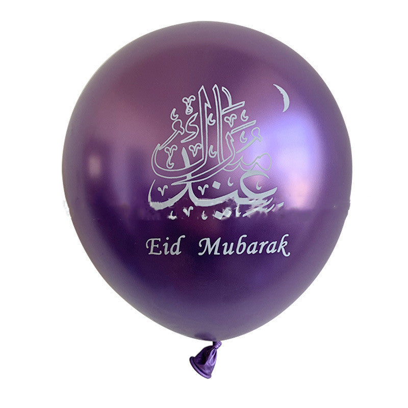 Creative Metal Latex Balloons Festive Party Decoration