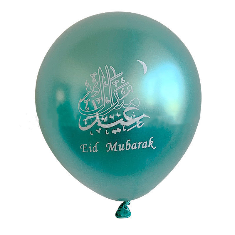 Creative Metal Latex Balloons Festive Party Decoration