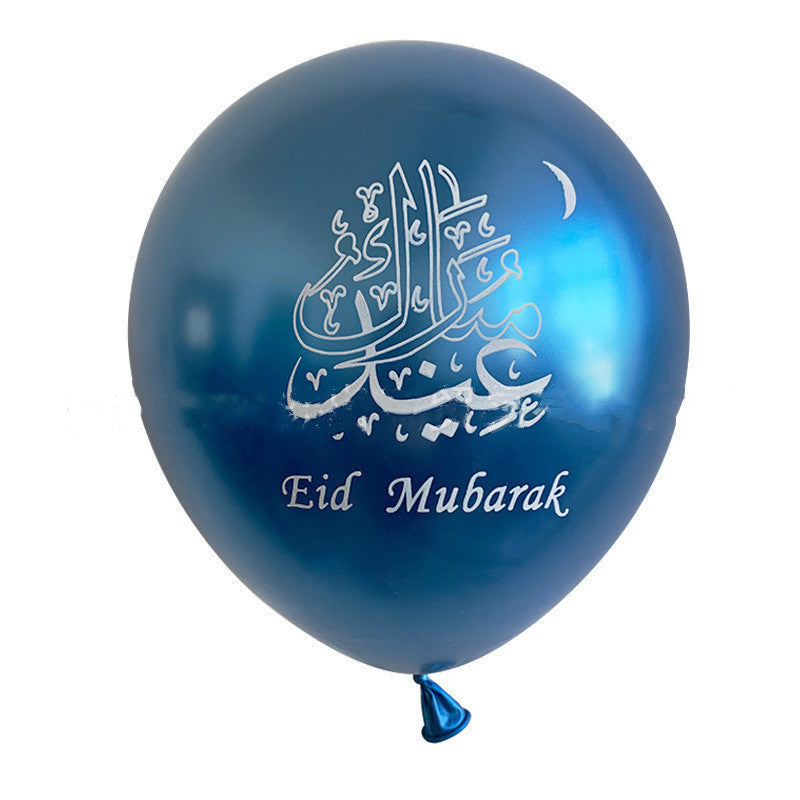 Creative Metal Latex Balloons Festive Party Decoration