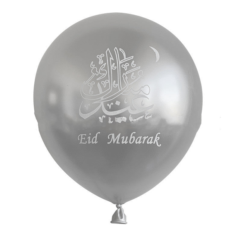 Creative Metal Latex Balloons Festive Party Decoration