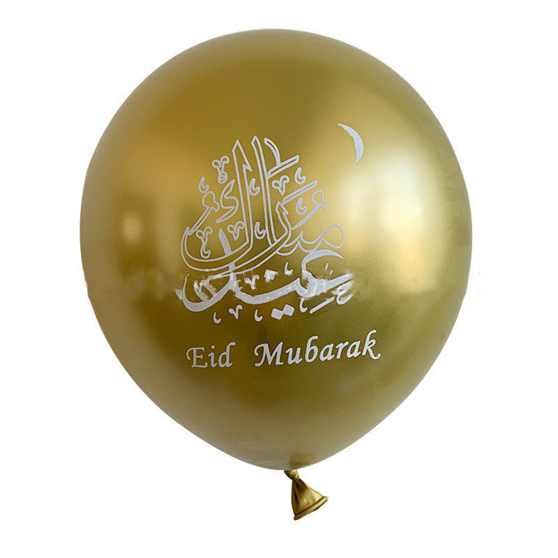 Creative Metal Latex Balloons Festive Party Decoration