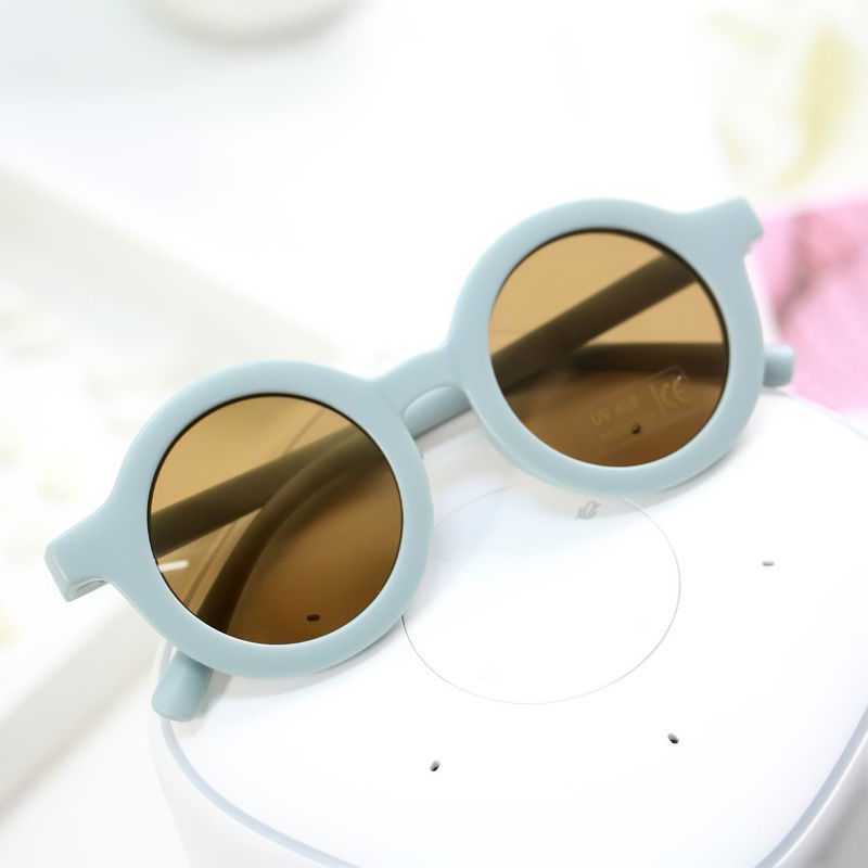 Children's Sunglasses Baby 1-5 Years Old Retro Korean Version Cute Sunscreen