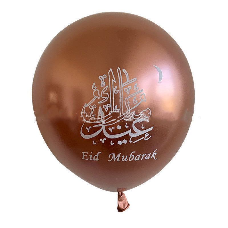 Creative Metal Latex Balloons Festive Party Decoration