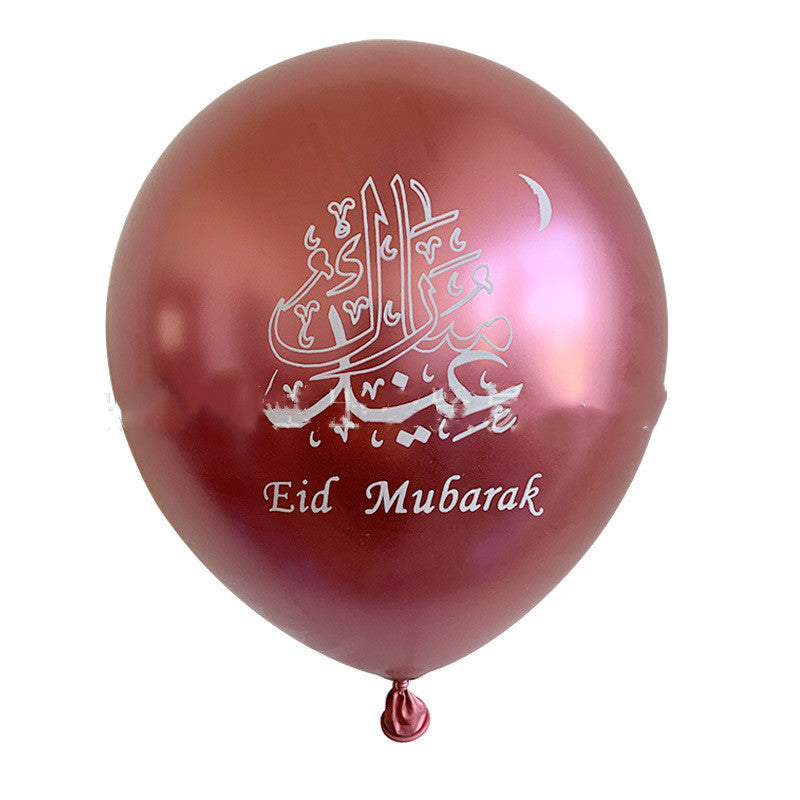 Creative Metal Latex Balloons Festive Party Decoration