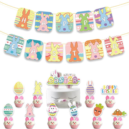 Easter Party Balloon Flag Set Egg Bunny Cake Card