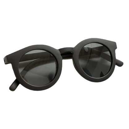 Children's Sunglasses Baby 1-5 Years Old Retro Korean Version Cute Sunscreen