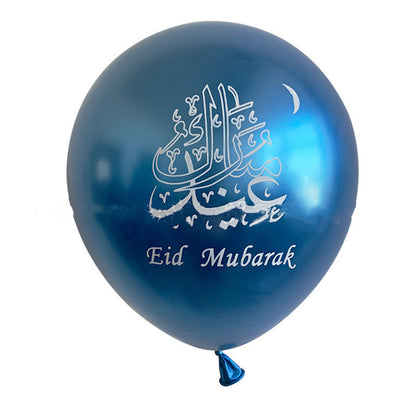 Creative Metal Latex Balloons Festive Party Decoration